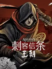 荒野厨房第三季 综艺在线观看